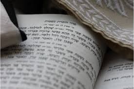 How to Choose the Right Mishnayos for Shloshim Study
