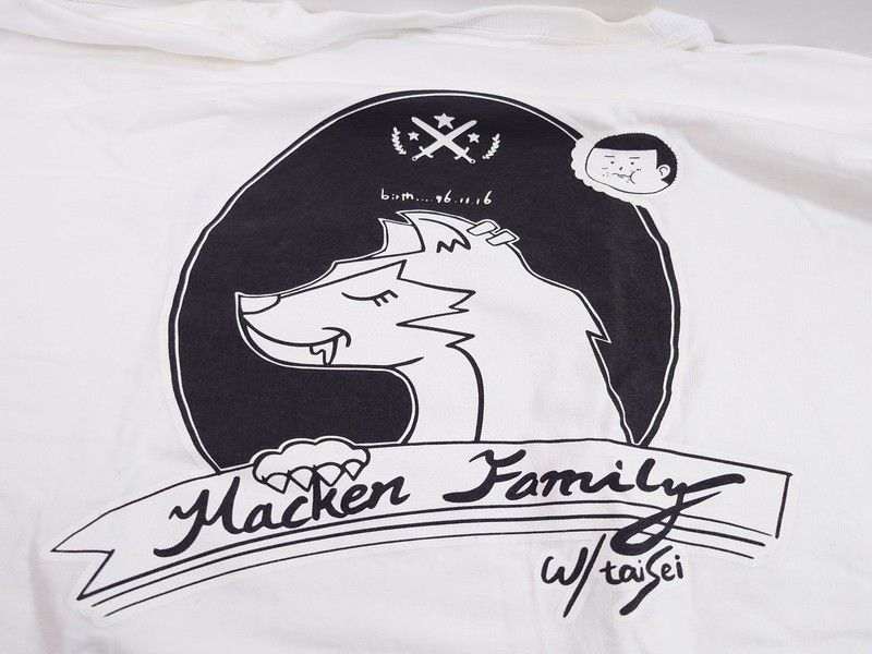 The Ultimate Guide to Days With My Stepsister Merchandise